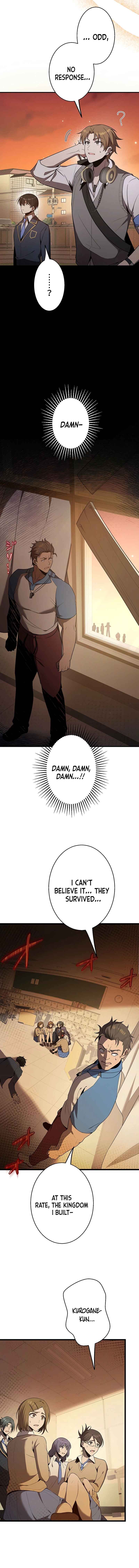 Page 2 Chapter 27 Aa, Ikite Irutte Subarashii