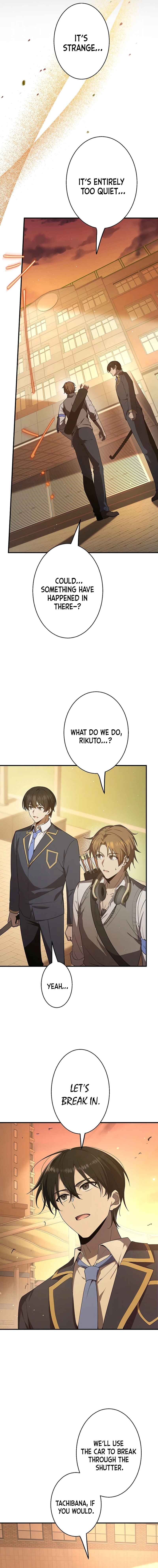 Page 5 Chapter 27 Aa, Ikite Irutte Subarashii