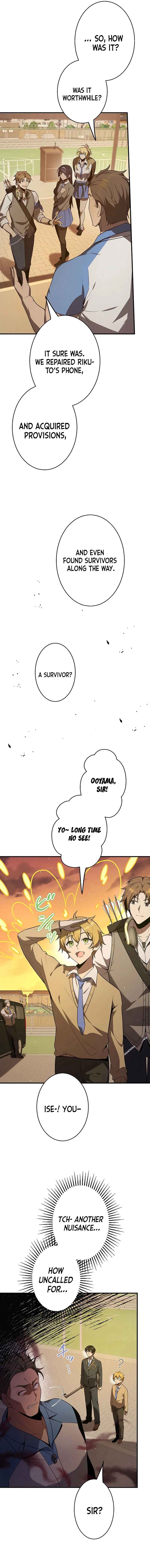 Page 7 Chapter 27 Aa, Ikite Irutte Subarashii