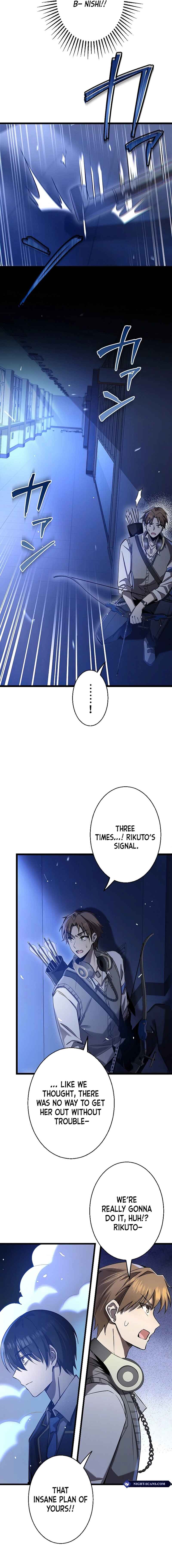 Page 10 Chapter 8 Aa, Ikite Irutte Subarashii