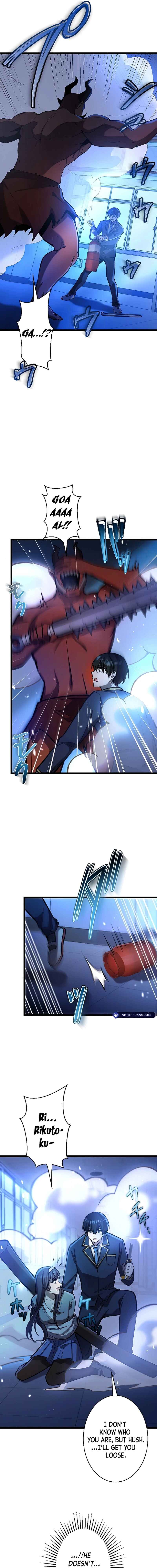 Page 8 Chapter 8 Aa, Ikite Irutte Subarashii