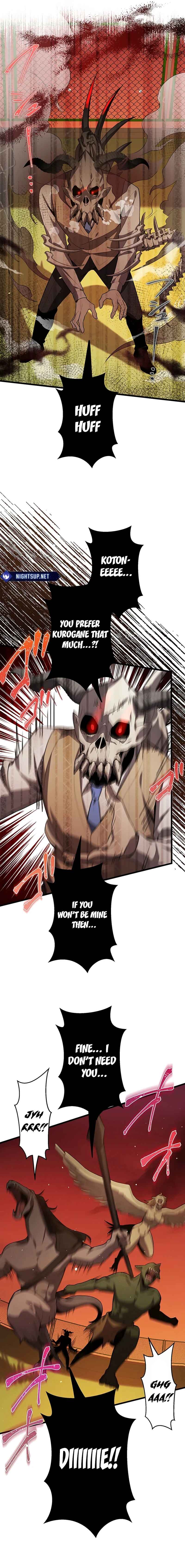 Page 13 Chapter 30 Aa, Ikite Irutte Subarashii