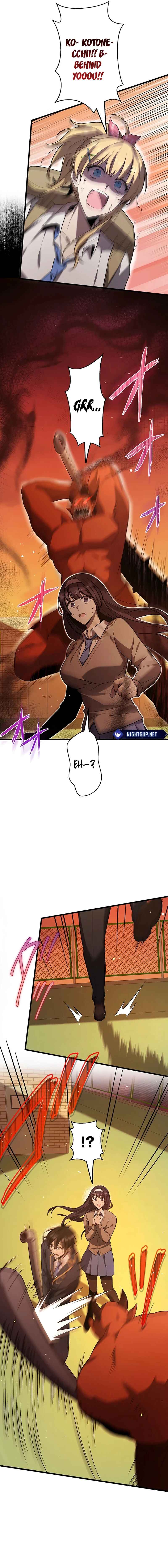 Page 15 Chapter 30 Aa, Ikite Irutte Subarashii