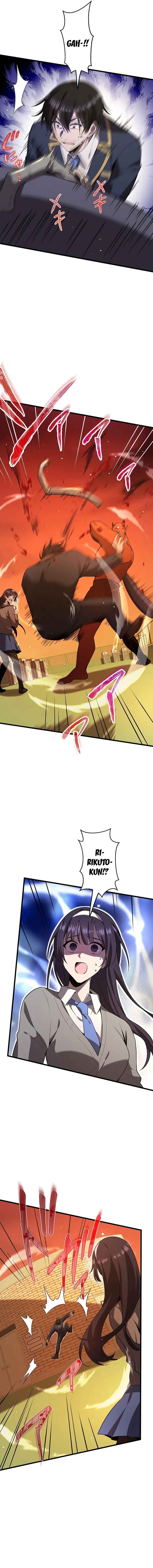 Page 16 Chapter 30 Aa, Ikite Irutte Subarashii