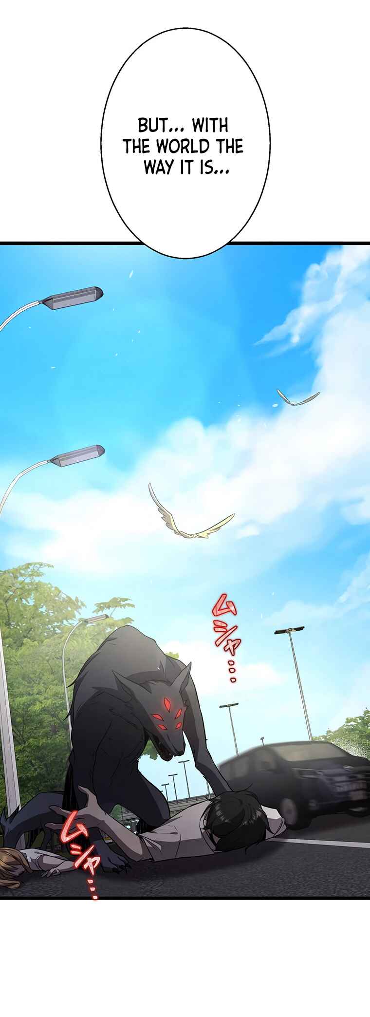 Page 13 Chapter 33 Aa, Ikite Irutte Subarashii