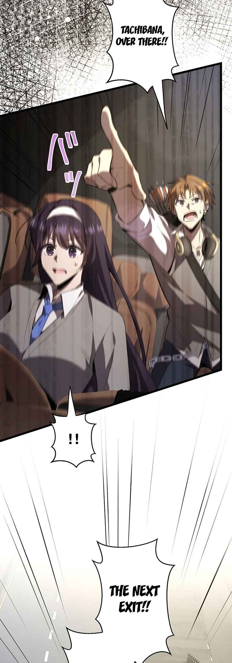 Page 36 Chapter 33 Aa, Ikite Irutte Subarashii