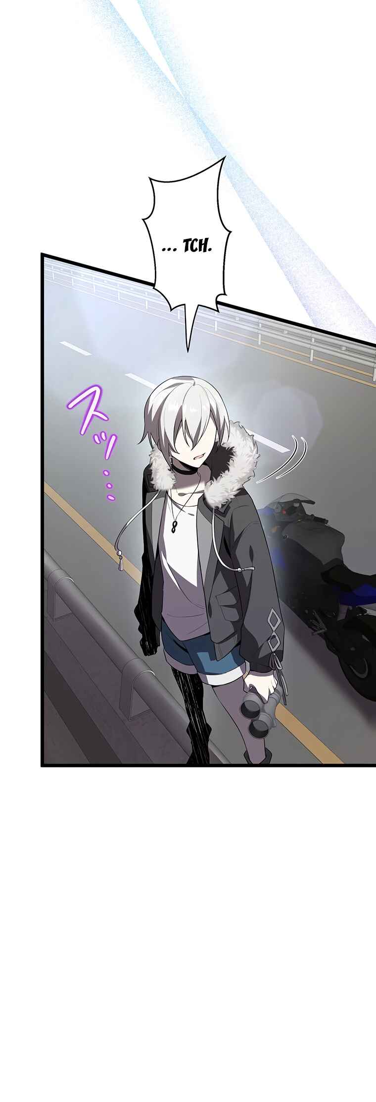 Page 51 Chapter 33 Aa, Ikite Irutte Subarashii