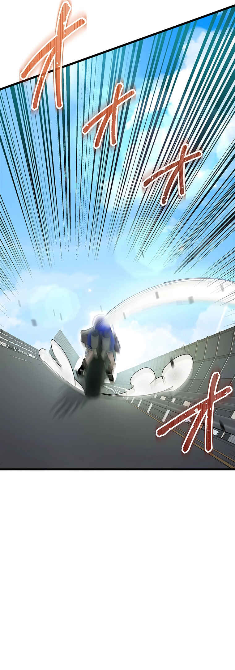Page 54 Chapter 33 Aa, Ikite Irutte Subarashii