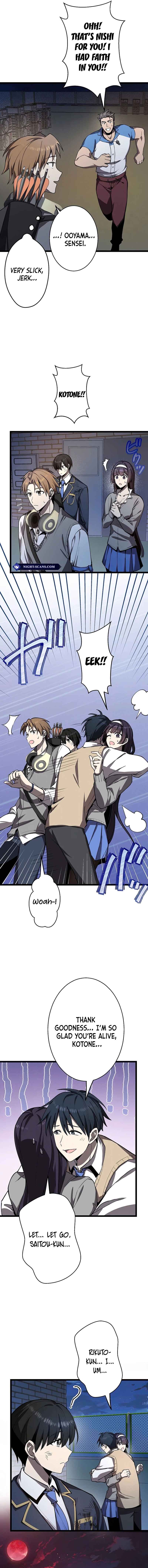 Page 14 Chapter 12 Aa, Ikite Irutte Subarashii