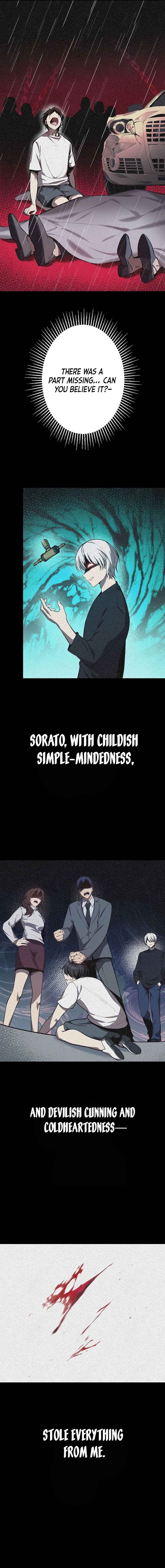 Page 7 Chapter 12 Aa, Ikite Irutte Subarashii
