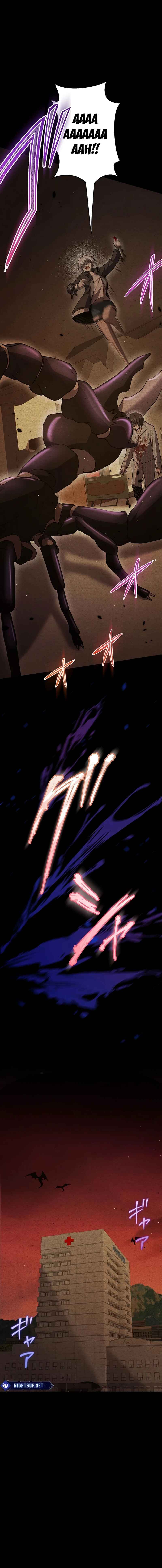 Page 12 Chapter 44 Aa, Ikite Irutte Subarashii