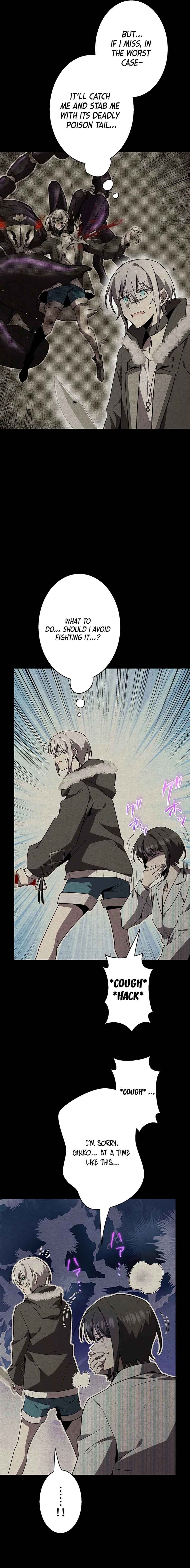 Page 3 Chapter 44 Aa, Ikite Irutte Subarashii