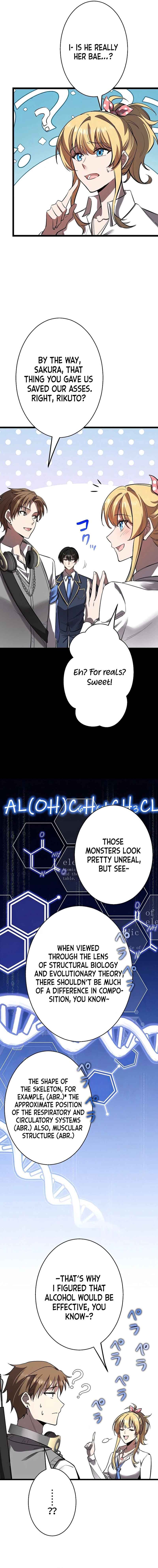 Page 5 Chapter 13 Aa, Ikite Irutte Subarashii