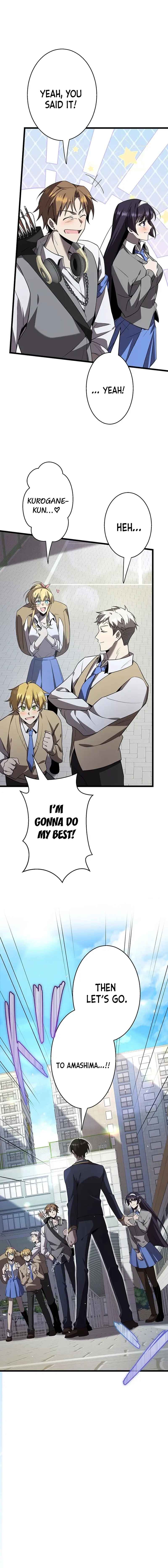 Page 17 Chapter 32 Aa, Ikite Irutte Subarashii