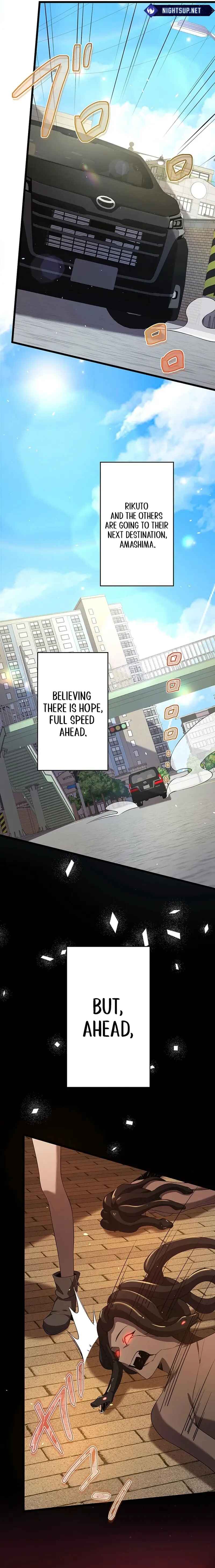 Page 18 Chapter 32 Aa, Ikite Irutte Subarashii
