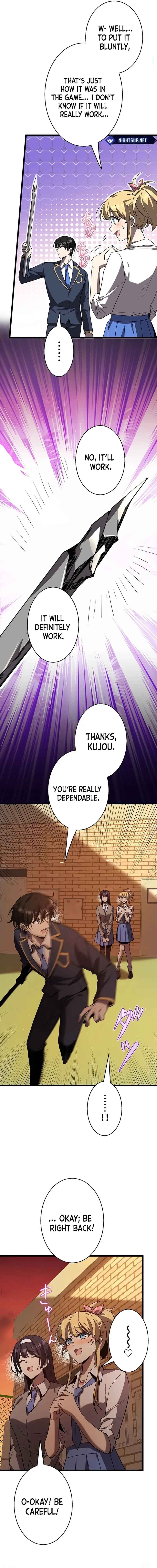 Page 5 Chapter 32 Aa, Ikite Irutte Subarashii