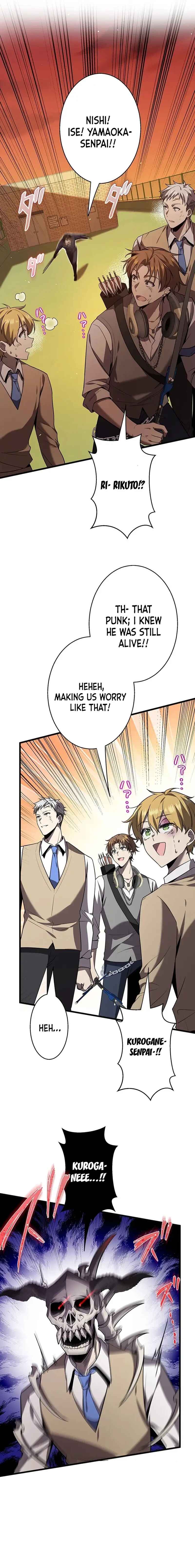Page 6 Chapter 32 Aa, Ikite Irutte Subarashii
