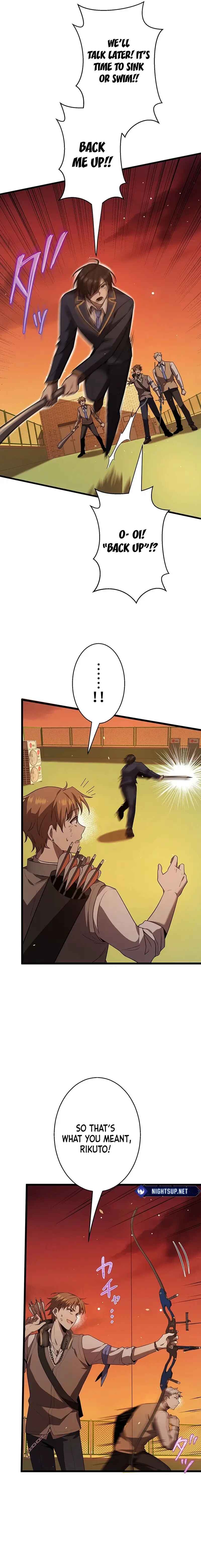 Page 7 Chapter 32 Aa, Ikite Irutte Subarashii