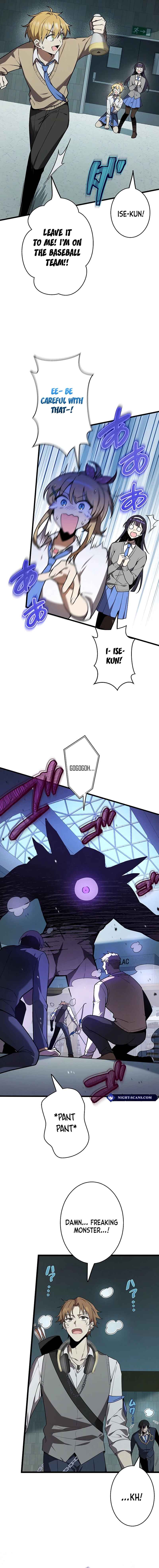 Page 11 Chapter 24 Aa, Ikite Irutte Subarashii