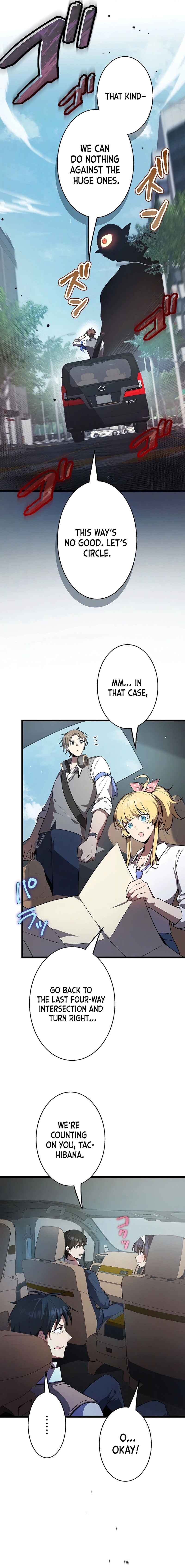 Page 6 Chapter 18 Aa, Ikite Irutte Subarashii