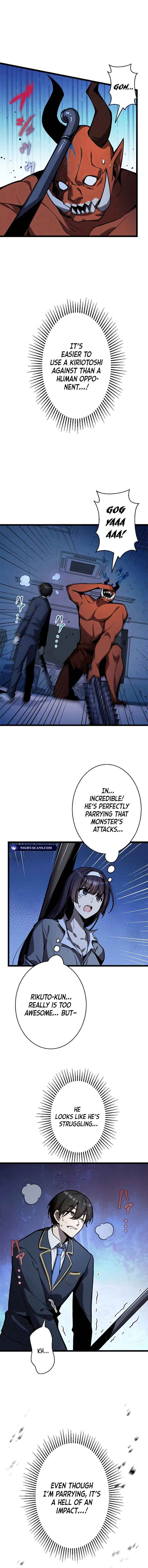 Page 7 Chapter 9 Aa, Ikite Irutte Subarashii