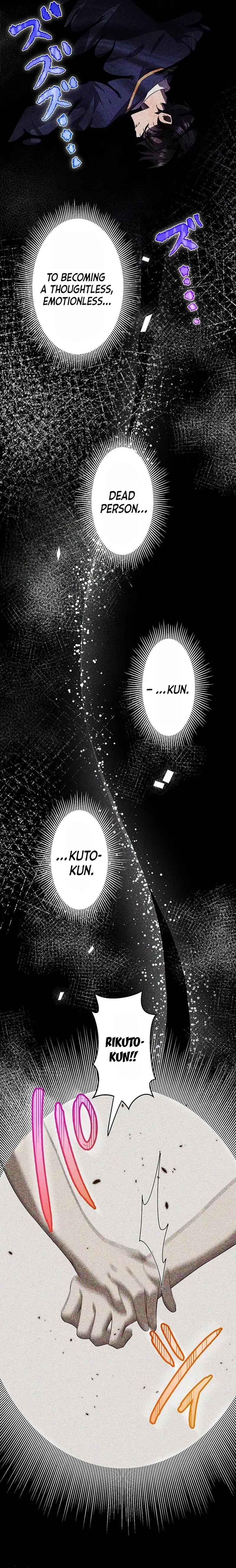 Page 15 Chapter 31 Aa, Ikite Irutte Subarashii