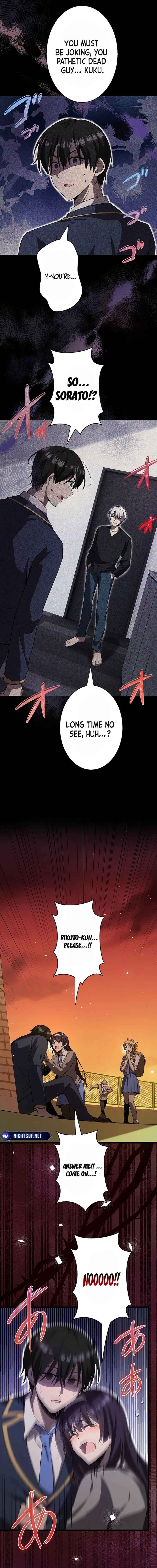 Page 2 Chapter 31 Aa, Ikite Irutte Subarashii