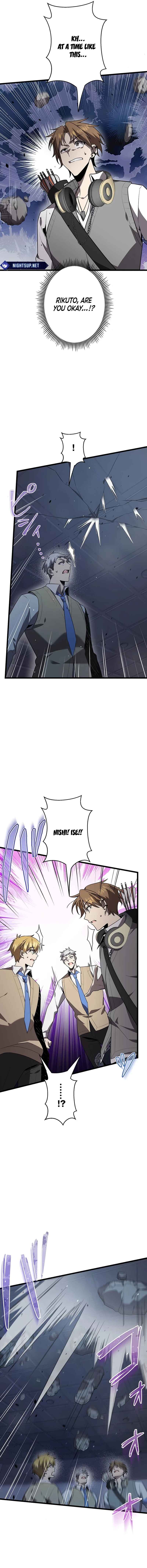 Page 9 Chapter 48 Aa, Ikite Irutte Subarashii