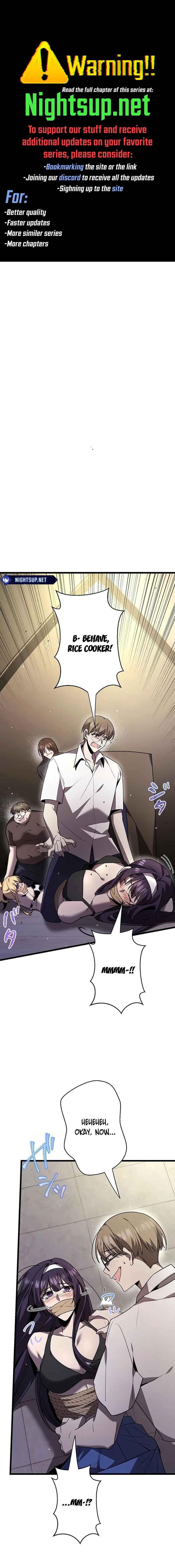 Page 1 Chapter 49 Aa, Ikite Irutte Subarashii