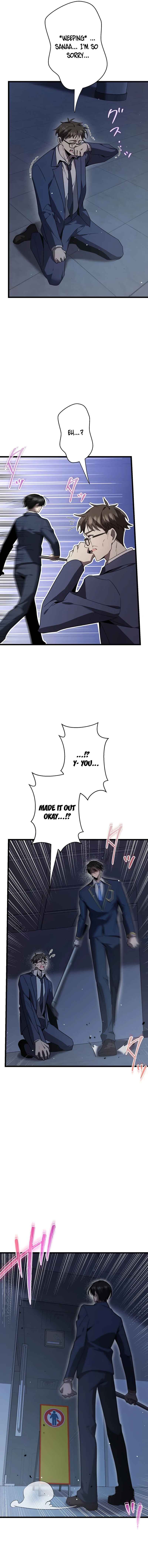 Page 14 Chapter 49 Aa, Ikite Irutte Subarashii