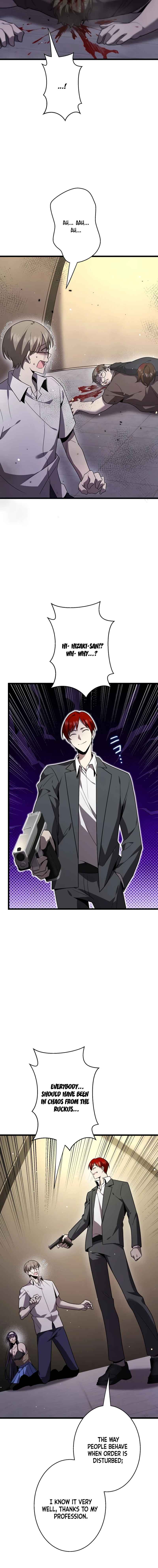Page 4 Chapter 49 Aa, Ikite Irutte Subarashii