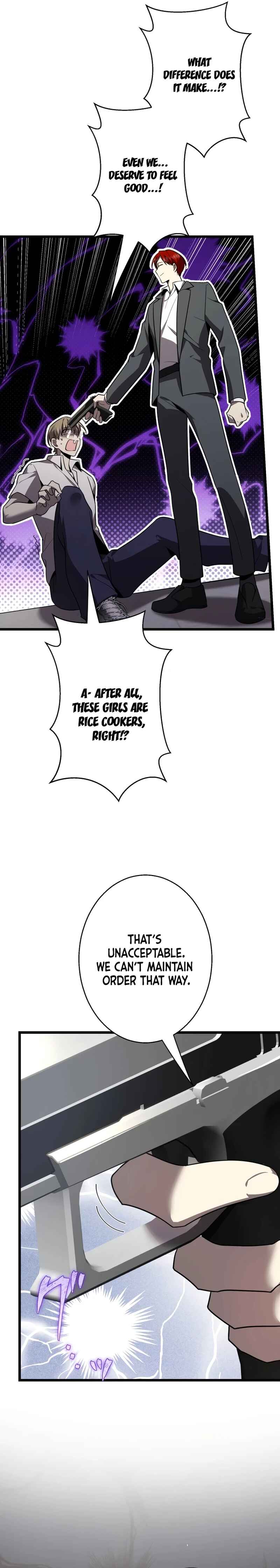Page 6 Chapter 49 Aa, Ikite Irutte Subarashii