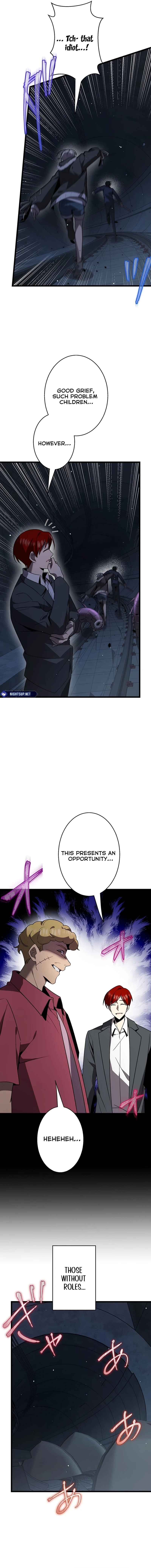 Page 12 Chapter 47 Aa, Ikite Irutte Subarashii