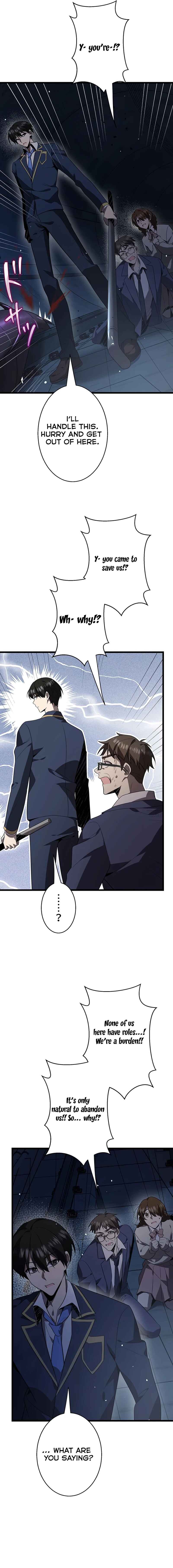 Page 16 Chapter 47 Aa, Ikite Irutte Subarashii