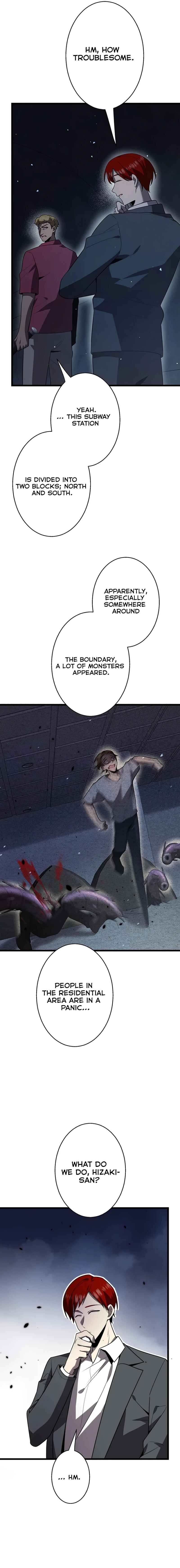 Page 7 Chapter 47 Aa, Ikite Irutte Subarashii