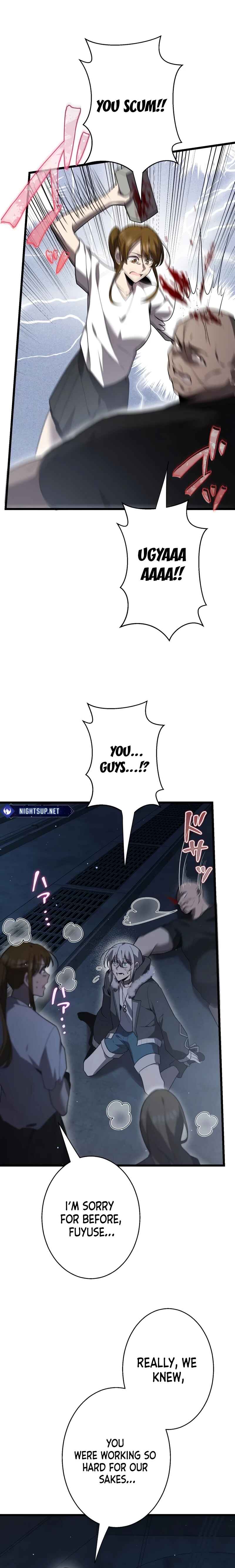 Page 15 Chapter 51 Aa, Ikite Irutte Subarashii