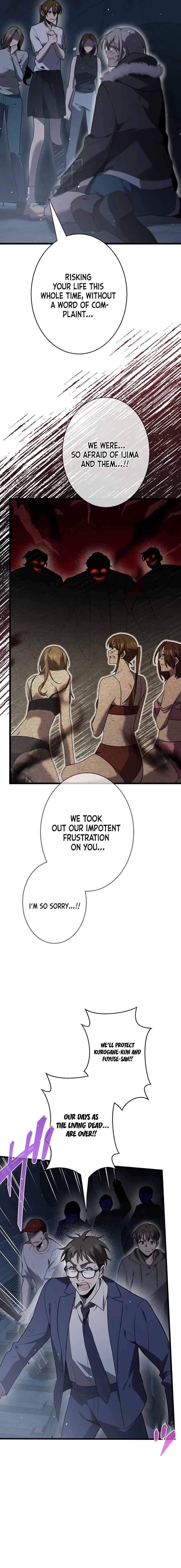 Page 16 Chapter 51 Aa, Ikite Irutte Subarashii