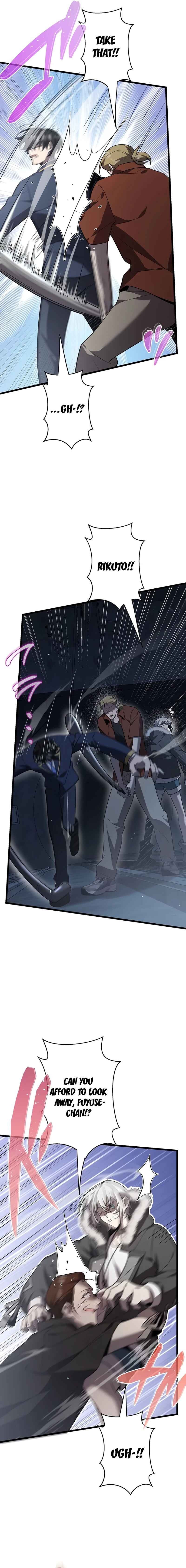 Page 3 Chapter 51 Aa, Ikite Irutte Subarashii