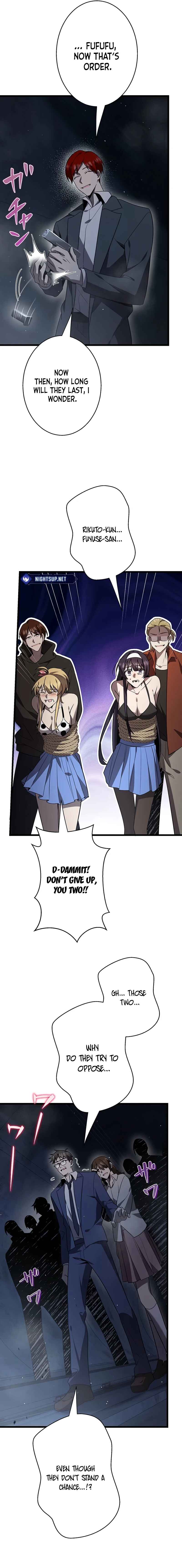 Page 5 Chapter 51 Aa, Ikite Irutte Subarashii