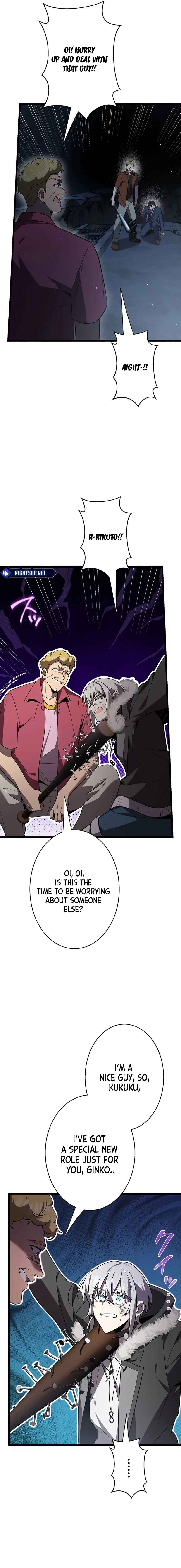 Page 9 Chapter 51 Aa, Ikite Irutte Subarashii