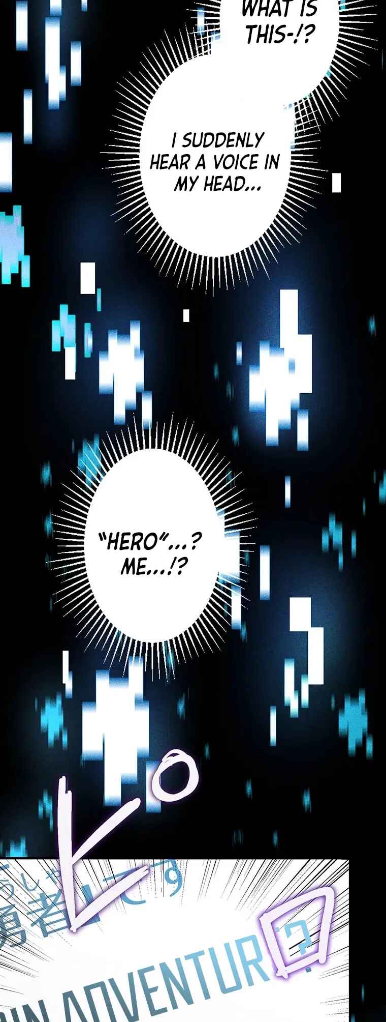 Page 10 Chapter 29 Aa, Ikite Irutte Subarashii