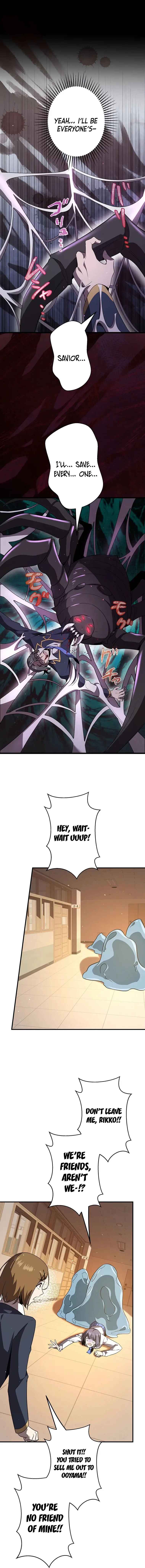 Page 15 Chapter 29 Aa, Ikite Irutte Subarashii