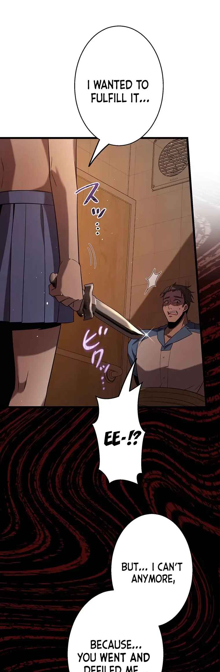 Page 21 Chapter 29 Aa, Ikite Irutte Subarashii