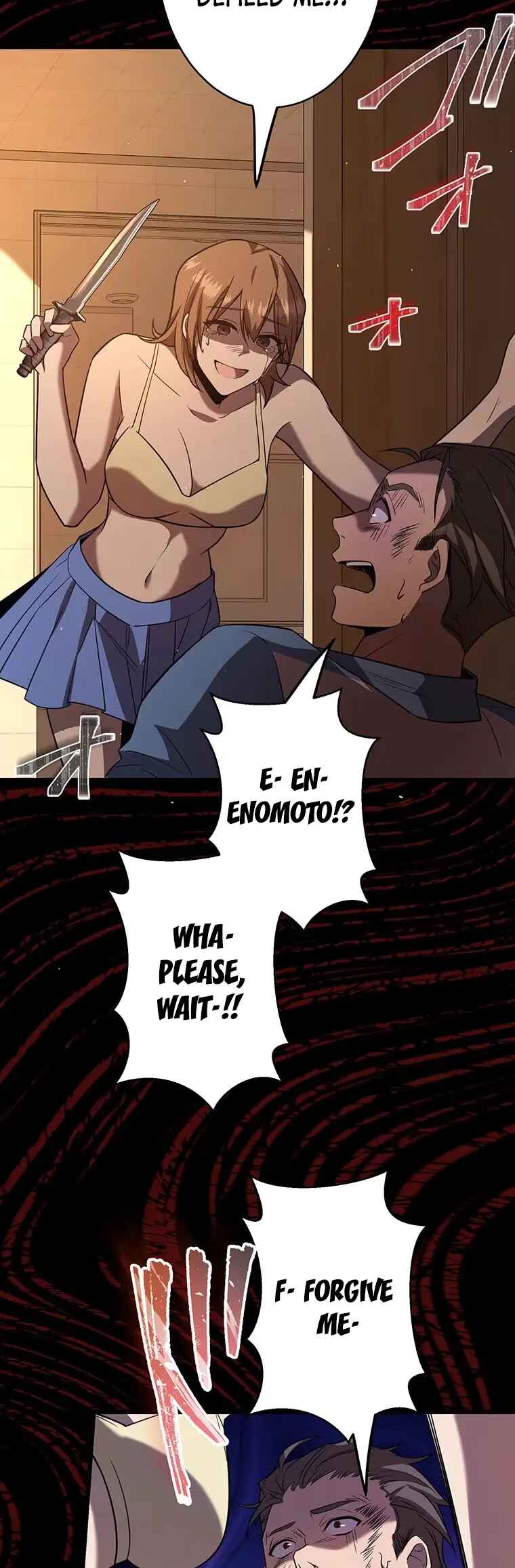 Page 22 Chapter 29 Aa, Ikite Irutte Subarashii
