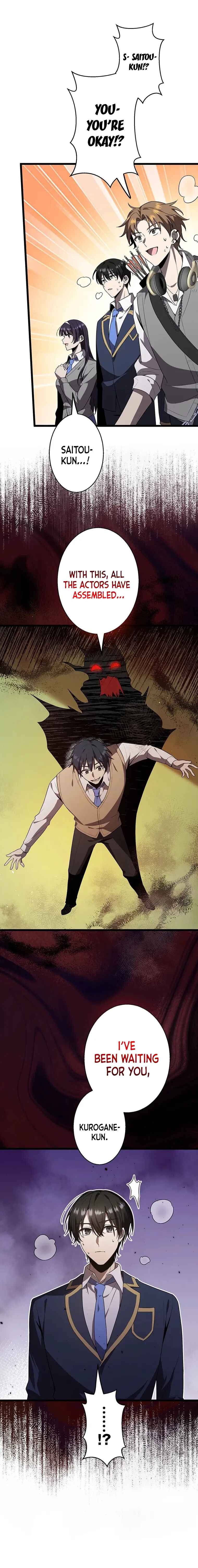 Page 27 Chapter 29 Aa, Ikite Irutte Subarashii