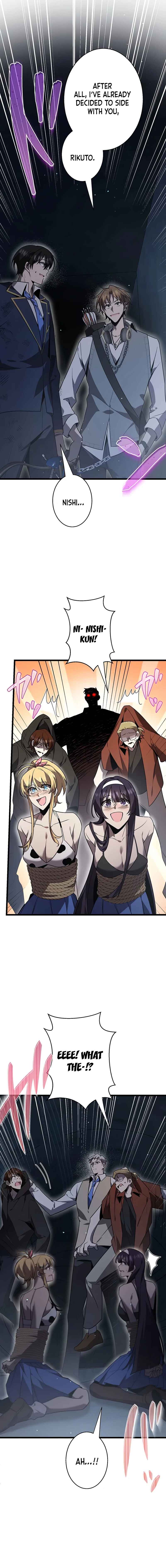 Page 4 Chapter 52 Aa, Ikite Irutte Subarashii