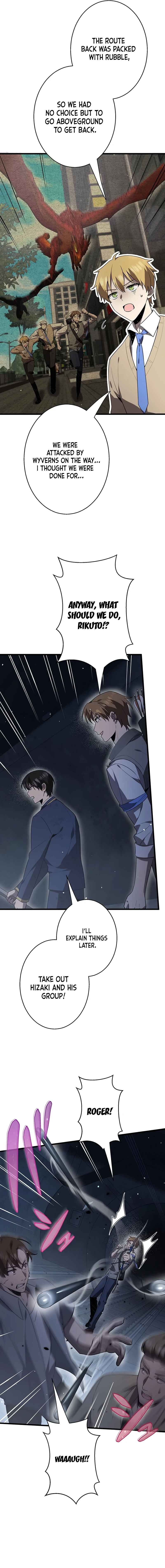 Page 6 Chapter 52 Aa, Ikite Irutte Subarashii
