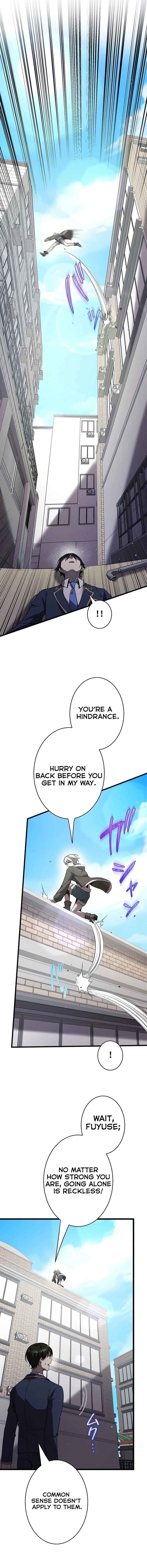 Page 11 Chapter 38 Aa, Ikite Irutte Subarashii