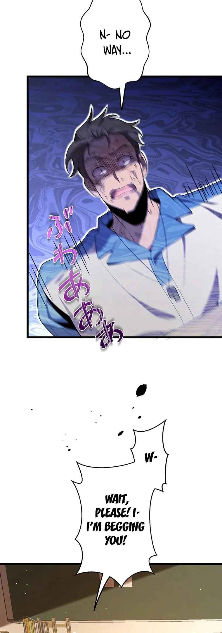 Page 26 Chapter 28 Aa, Ikite Irutte Subarashii