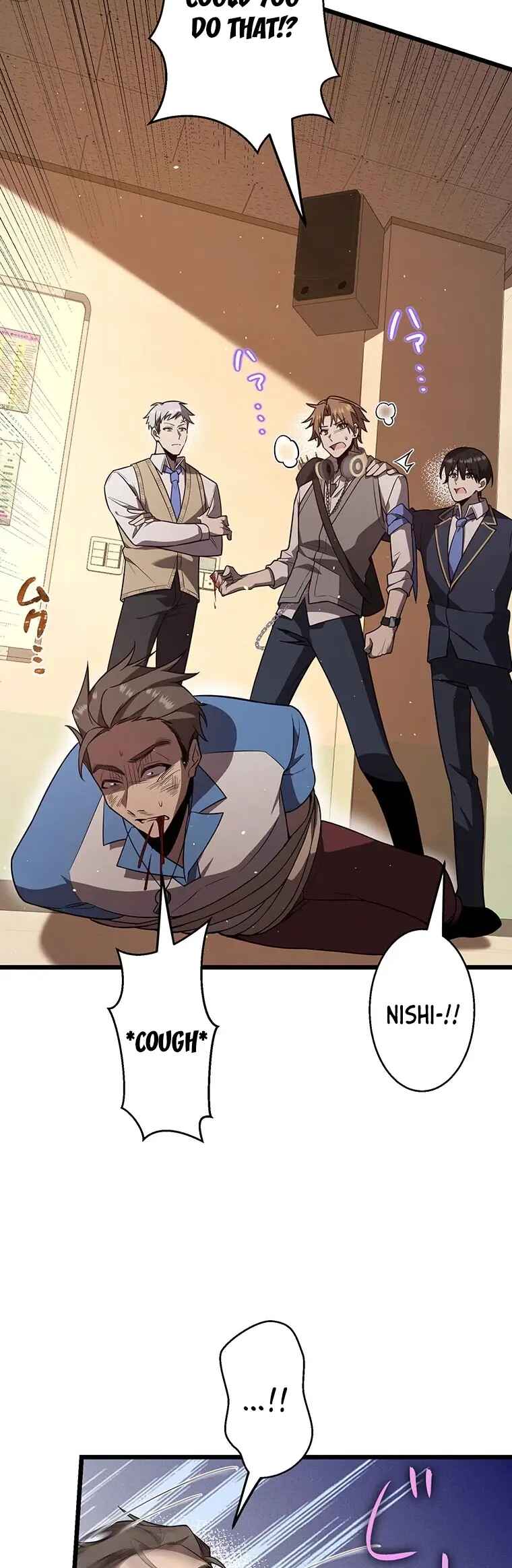 Page 9 Chapter 28 Aa, Ikite Irutte Subarashii